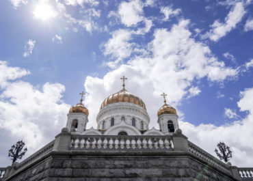 Московская (городская) Епархия