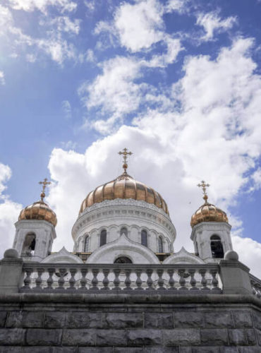 Московская (городская) Епархия